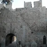 Hotel Arco San Vicente
